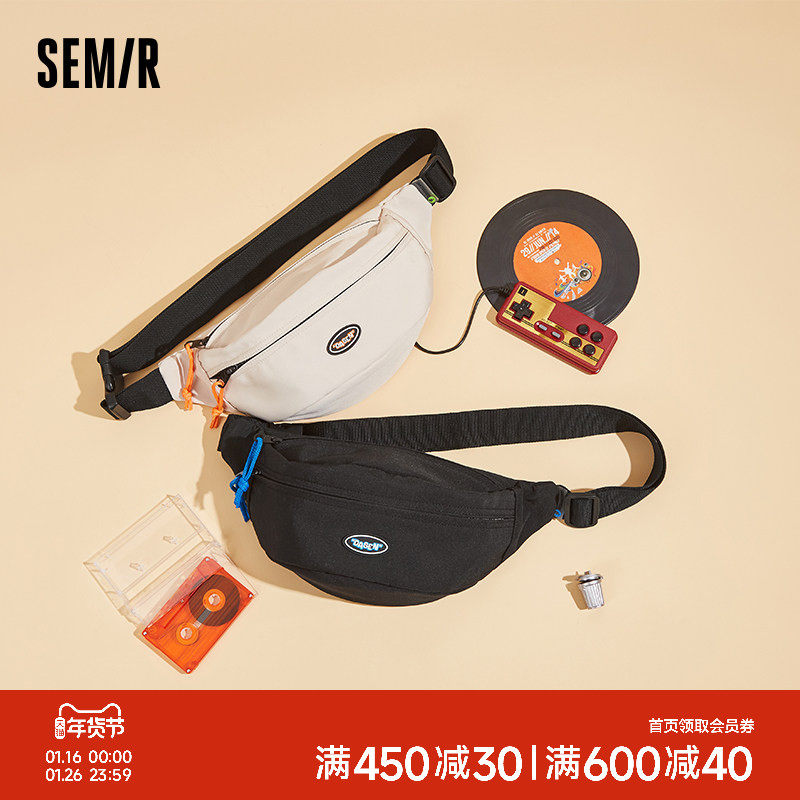 森马斜挎包男ins时尚男生腰包潮牌斜肩包单肩包女男士包包胸包女,箱包皮具/热销女包/男包,胸包,淘宝优惠券,粉丝福利购,淘宝优惠卷