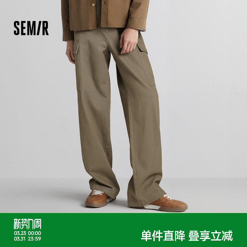 森马休闲裤男迷彩工装裤潮酷松弛阔腿裤2025冬季新款长裤户外流行