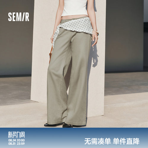 森马波点三角巾宽松喇叭休闲裤女