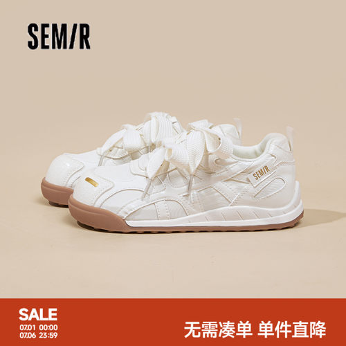 Semir女鞋德训鞋软底百搭休闲