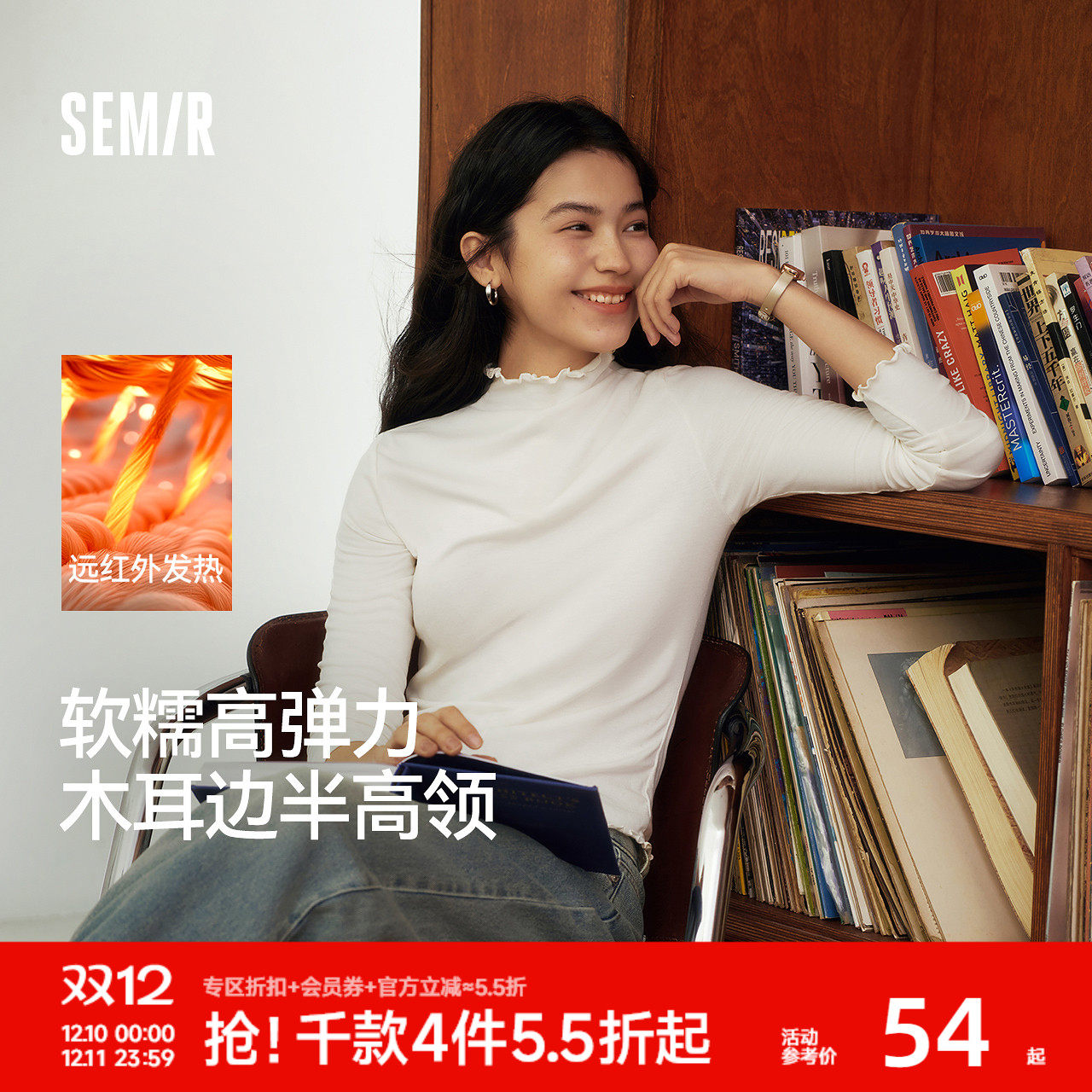 凑3件可退 - 线报酷