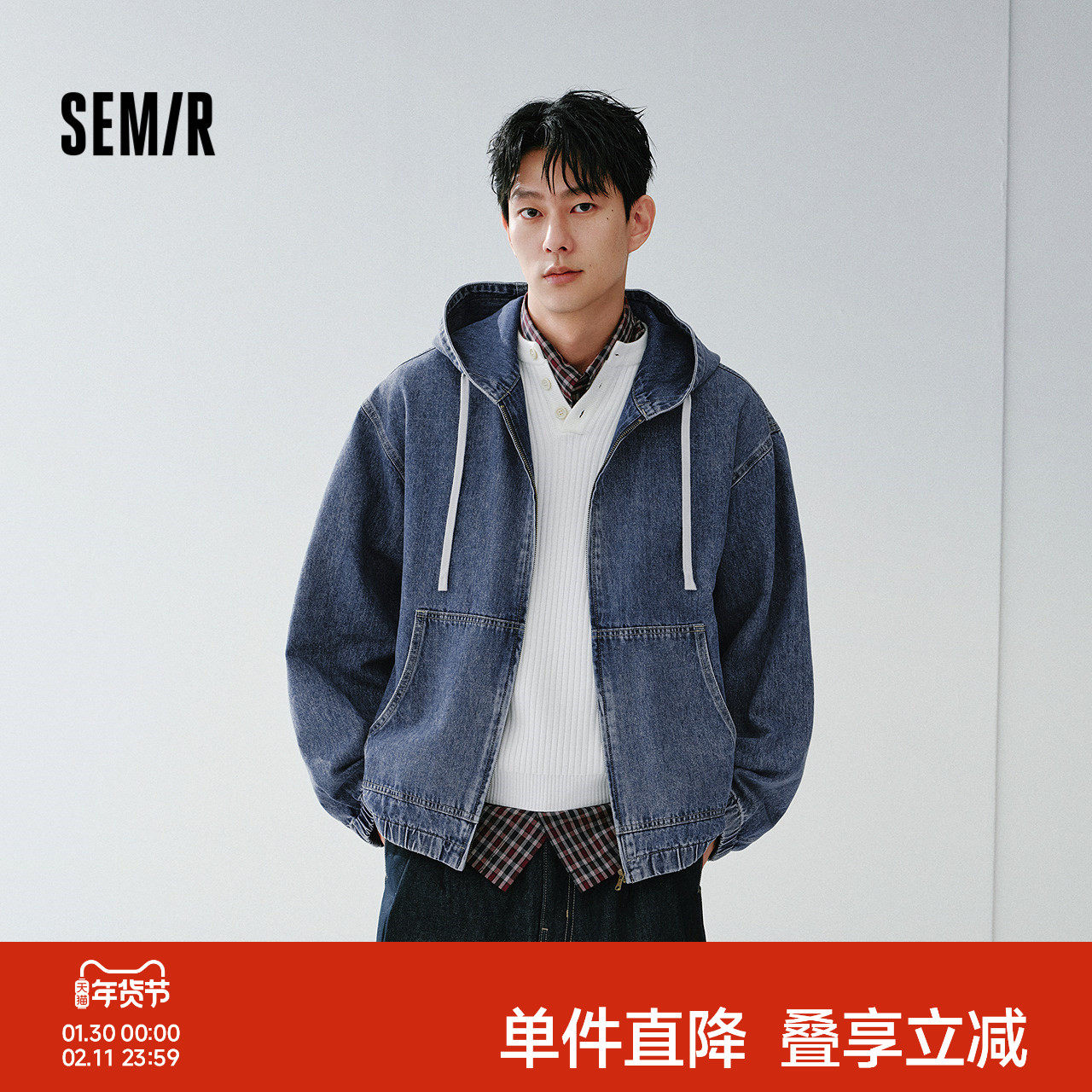 森马连帽牛仔外套男2026春季新款街头潮流夹克美式复古宽松上衣