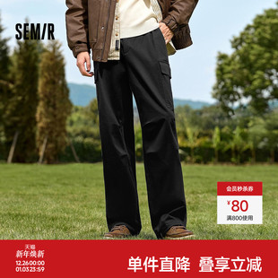 男冬季 户外长裤 情侣宽松直筒工装 磨毛抓绒多口袋时尚 裤 森马休闲裤