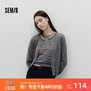 女秋短款 森马针织开衫 撞色圆领假两件羊毛上衣正肩显瘦温柔系毛衫