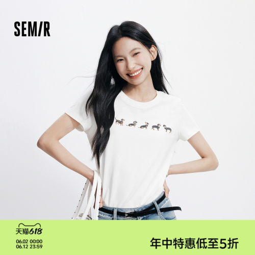 森马个性趣味小狗印花短袖T恤女