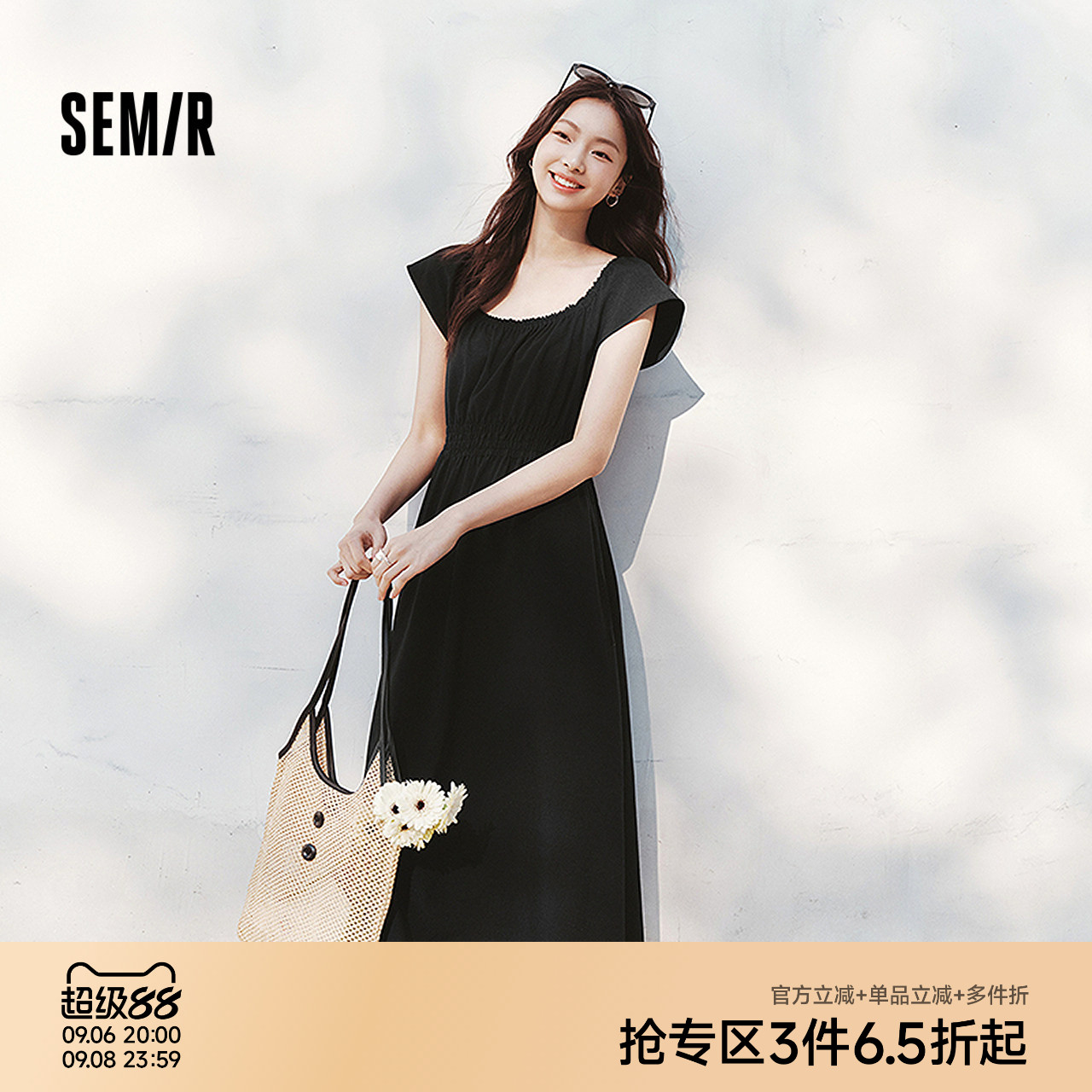 森马小飞袖一字肩镂空连衣裙女