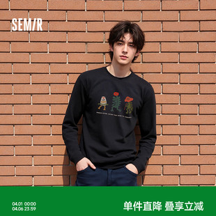 森马长袖 搞怪图案印花情侣装 2025新款 休闲圆领内搭上衣 T恤男冬季
