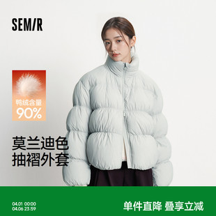 森马羽绒服女冬季 慵懒温柔面包服 90绒子oversize肌理立领2025新款