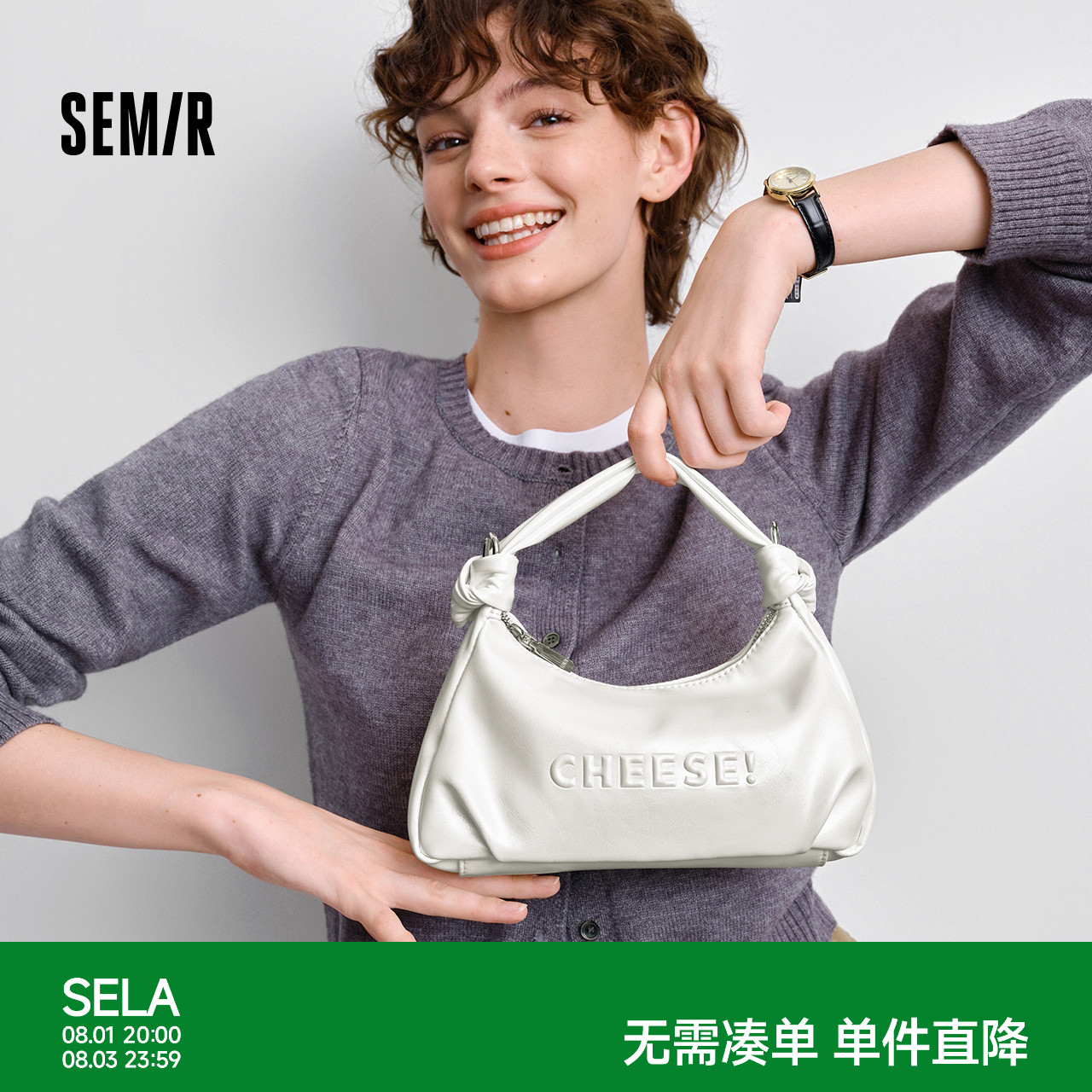 森马松弛手提包亮面单肩斜挎包女