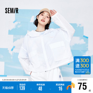 森马外套女oversize防晒连帽上衣简约气质夏字母质感夹克女士百搭