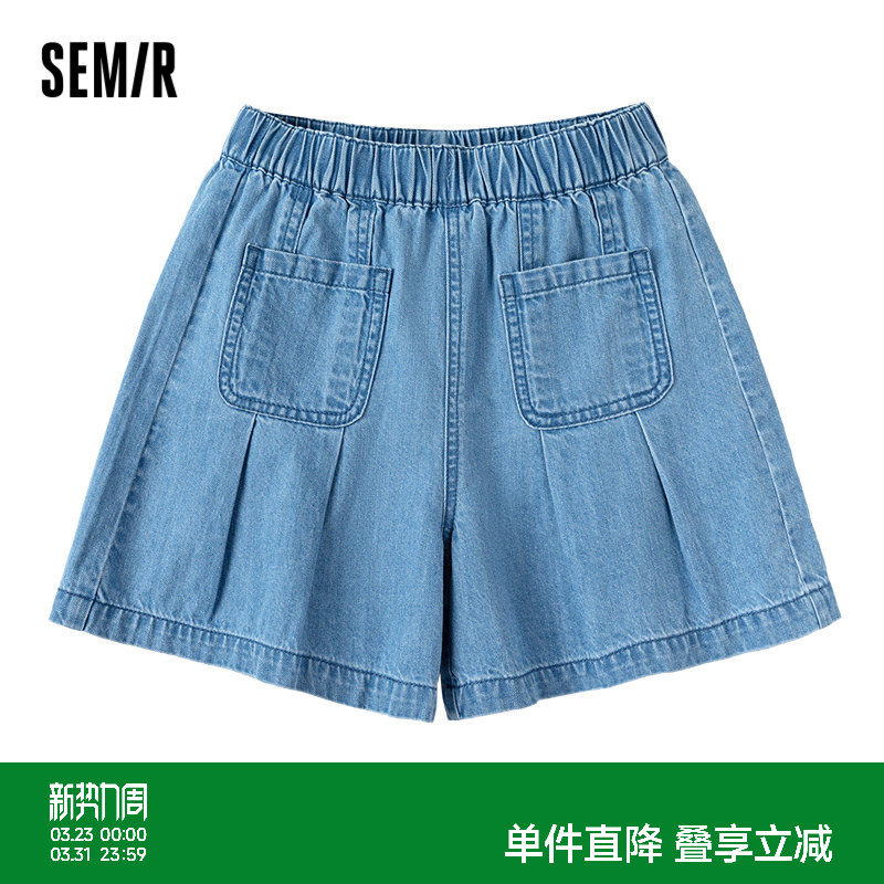 森马儿童短裤2025夏季新款纯棉牛仔裤女童裙裤宽松时尚百搭松紧腰