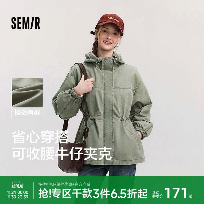 森马连帽收腰中长款牛仔外套女