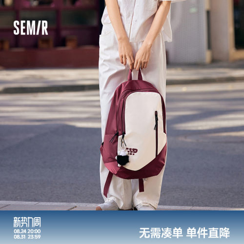 森马双肩包男2025新款撞色美式