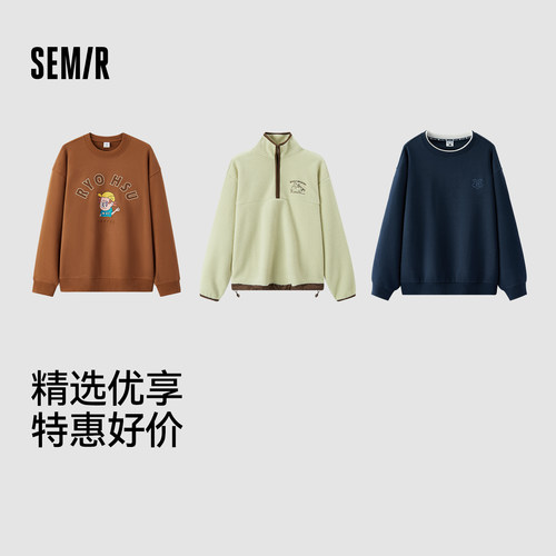 森马复古休闲连帽卫衣宽松上衣