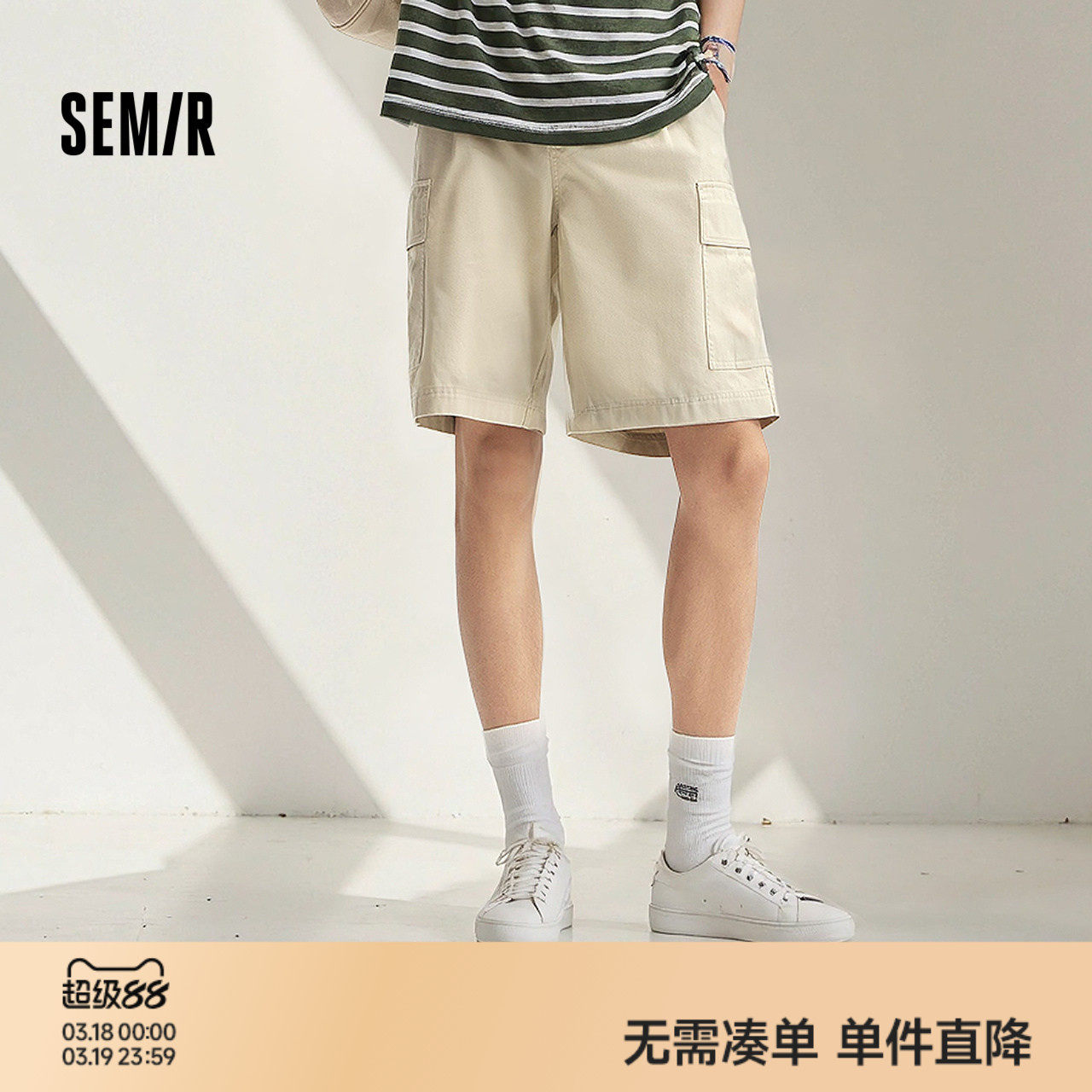 森马工装短裤男夏薄款外穿2025大口袋休闲中裤美式复古直筒五分裤