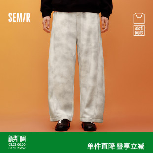 森马休闲裤 印花针织裤 男冬宽松弧形脏脏裤 个性 2025新款 商场同款