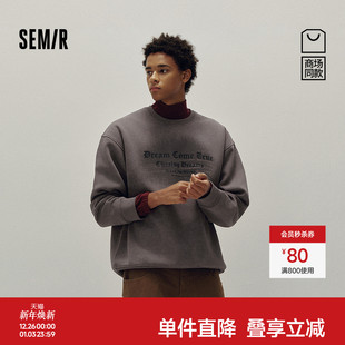 秋装 印花上衣2025新款 森马卫衣男做旧复古个性 情侣小众 商场同款