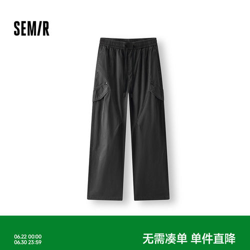 森马复古怀旧宽松直筒休闲长裤男