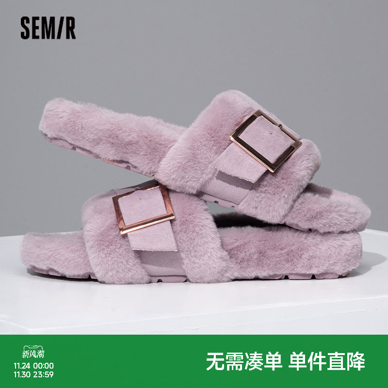 森马一字拖增高可外穿