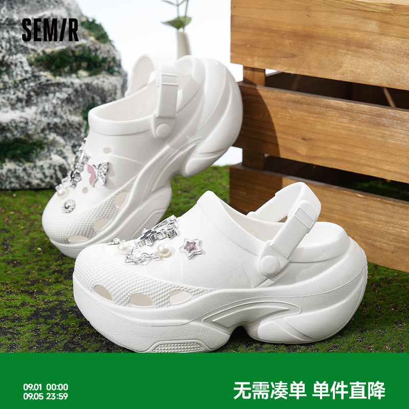 Semir厚底洞洞鞋包头沙滩凉鞋