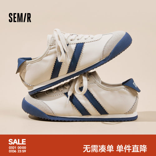 Semir女鞋复古百搭平底德训鞋
