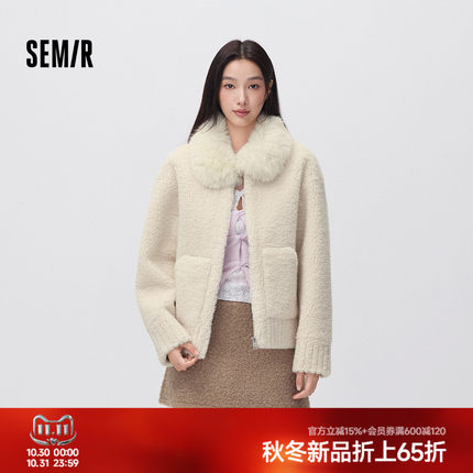 森马外套女冬季毛绒仿麂皮仿狐狸毛领2026新款女生简约风休闲夹克