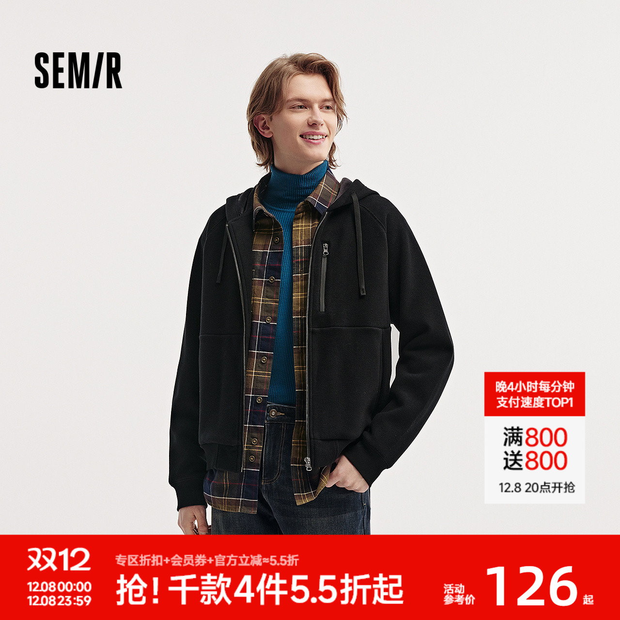 森马纯色重磅情侣外套加绒夹克男