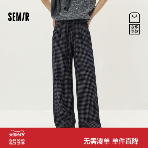 森马高腰仿呢格纹阔腿休闲裤女