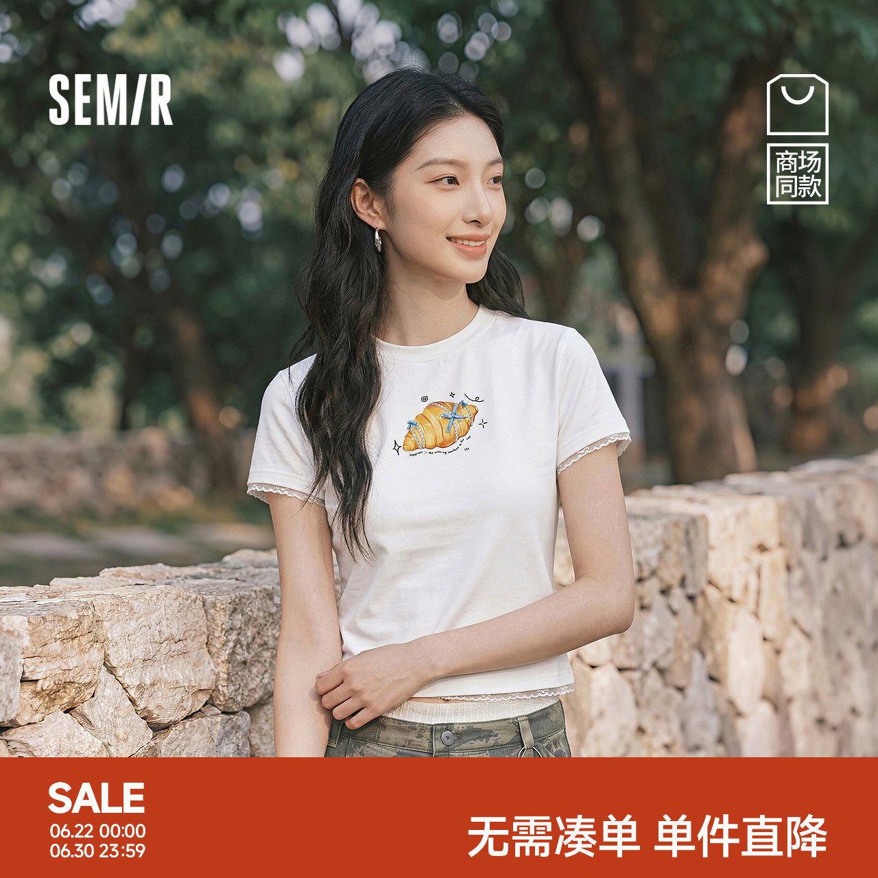 森马镂空蝴蝶结短款短袖T恤女