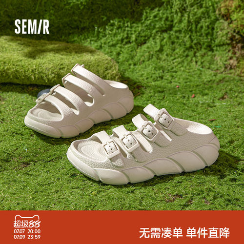 Semir透气复古女士厚底沙滩凉鞋