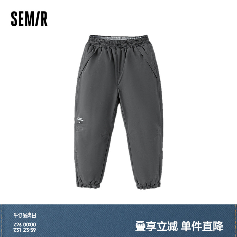 森马儿童长裤2024新款加厚棉裤厚款宽松束脚裤冬季男童裤子松紧腰