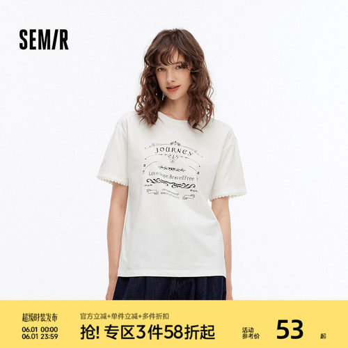森马字母印花宽松花边短袖T恤女