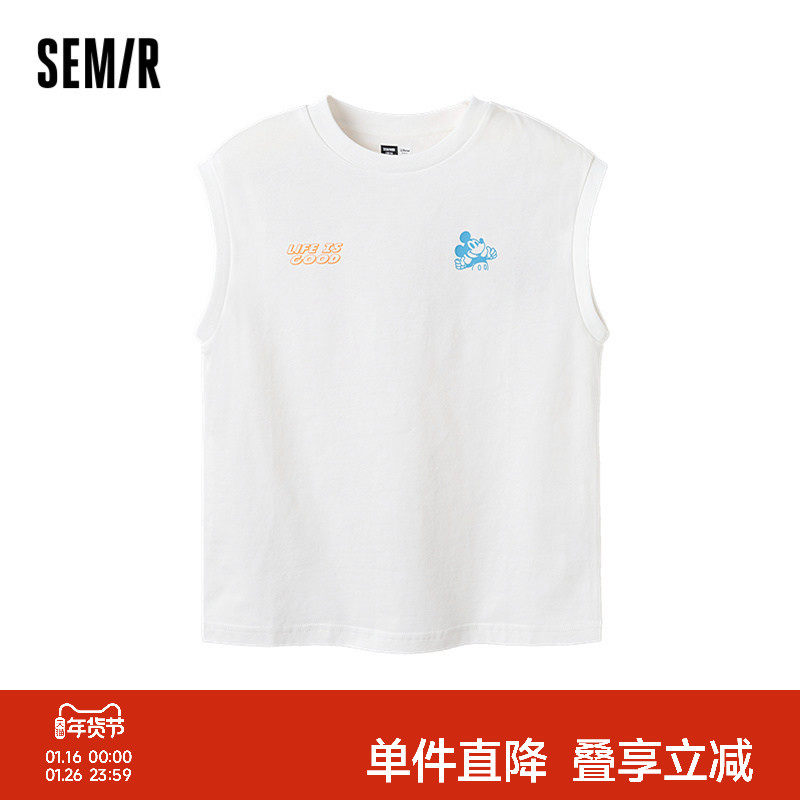 【迪士尼IP】森马儿童背心2025夏季新款凉感速干运动坎肩男童T恤,童装/婴儿装/亲子装,背心吊带,淘宝优惠券,粉丝福利购,淘宝优惠卷
