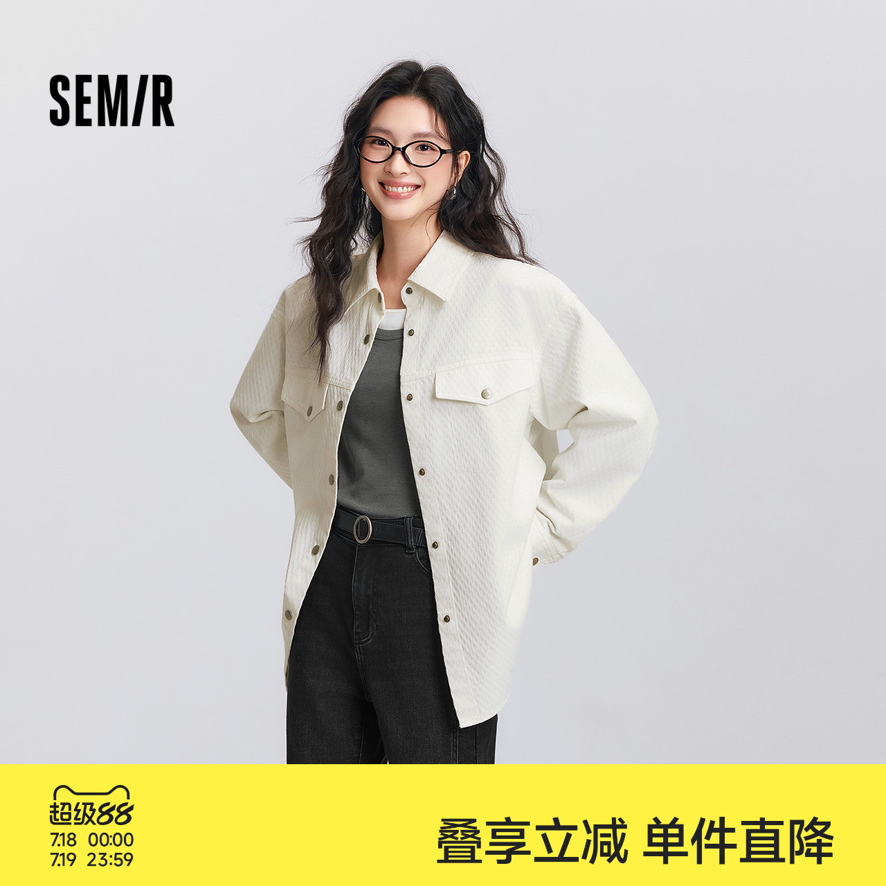 [商场同款]森马长袖衬衫女中长款菱形格纯棉2025新款简约春装上衣