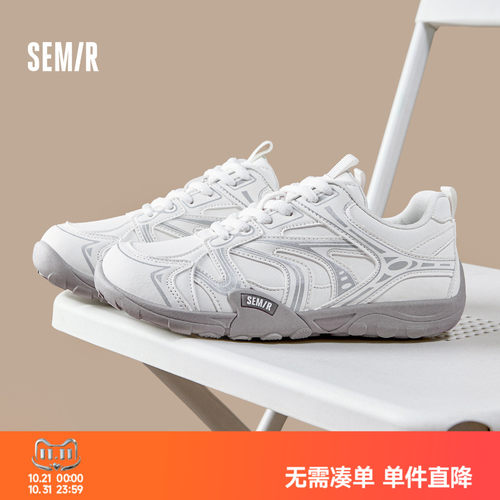 Semir女款休闲赤足德训鞋运动鞋