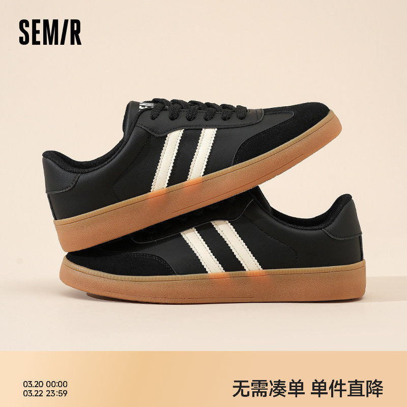Semir男鞋德训鞋男2026新款春季男士运动休闲板鞋平底百搭潮鞋子