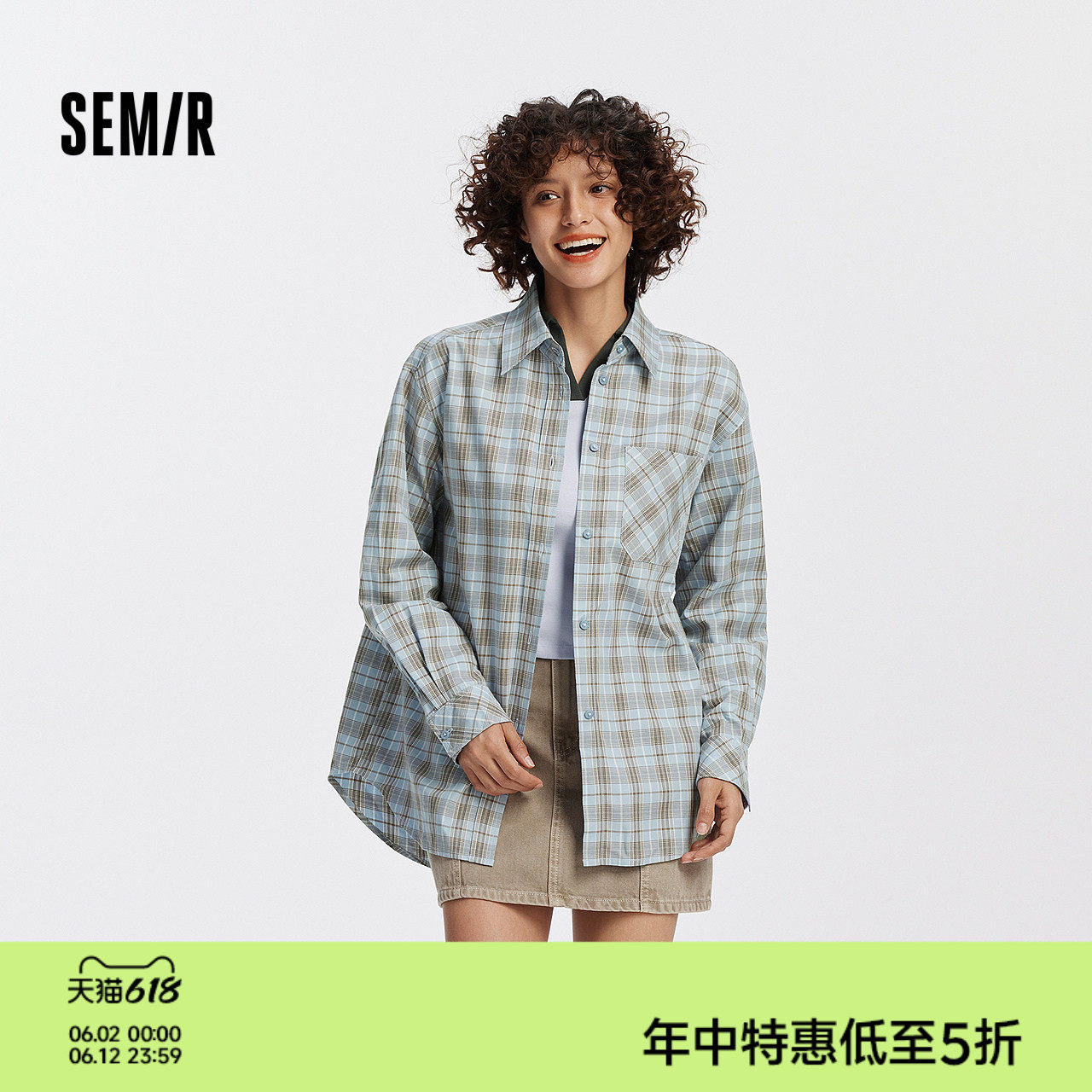 森马长袖衬衫女秋季中长款格子宽松落肩翻领衬衣时尚复古盐系上衣