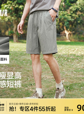 森马短裤男款时尚工装裤2026新款高级感户外宽松休闲裤子显高显瘦