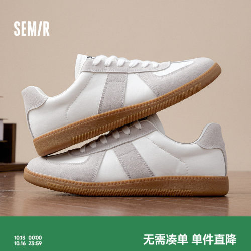 Semir情侣复古百搭德训鞋