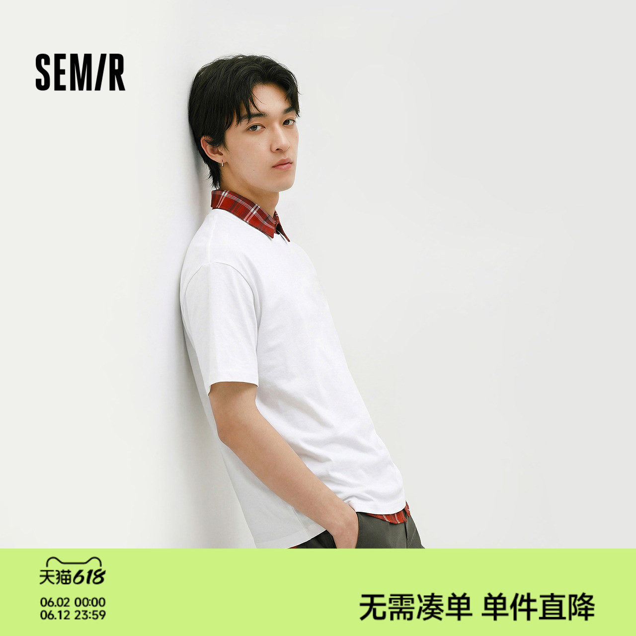 森马短袖T恤男夏前后胸彩色线性插画印花针织衫宽松圆领套头上衣