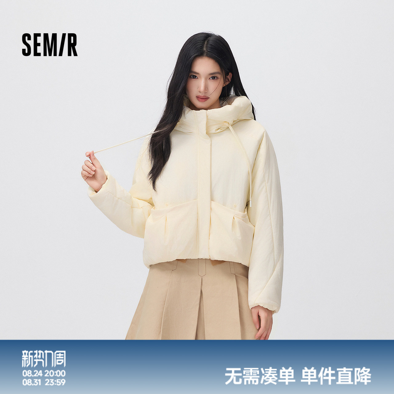 森马温柔连帽肌理宽松花苞棉服女图片