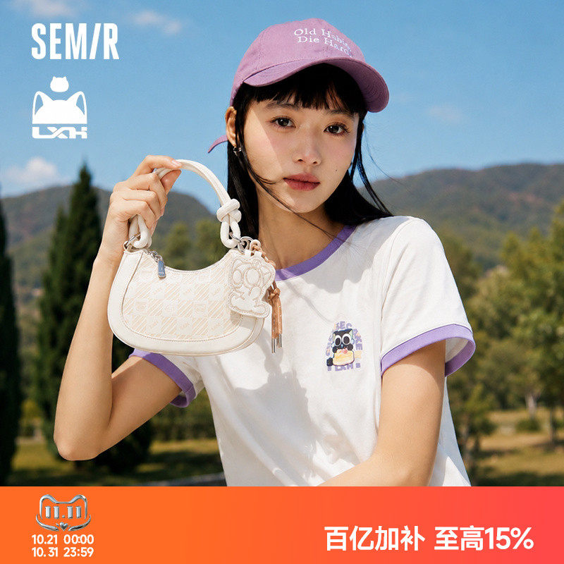 森马罗小黑周边女棋盘格腋下包联名简约休闲马鞍包斜跨包单肩百搭