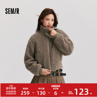 立领毛绒夹克甜酷 新款 森马外套女短款 显高小个子温柔气质2024冬季