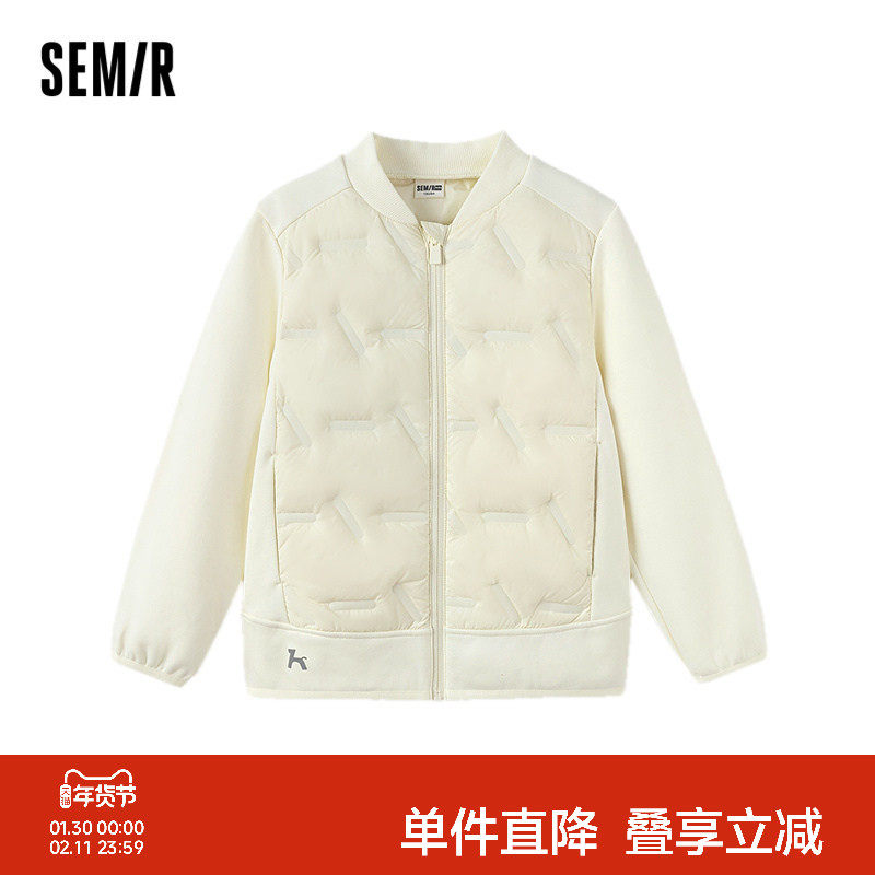 森马儿童羽绒服2024新款棒球领三防外套轻薄款冬装时尚拼接男童装