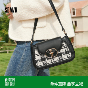 森马包包斜挎包女2024新款 小众腋下包气质单肩包洋气手提包小香风