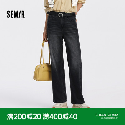 森马百搭显瘦分割阔腿牛仔裤女