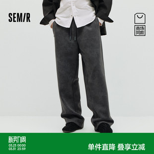 森马休闲裤 橡筋腰针织裤 男春季 情侣2026新款 宽松直筒裤 商场同款