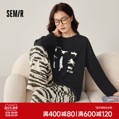 森马女士家居服套装纯棉秋冬季