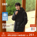 外套厚百搭 连帽中长款 森马羽绒服男防风防水防油防污2024冬季 新款