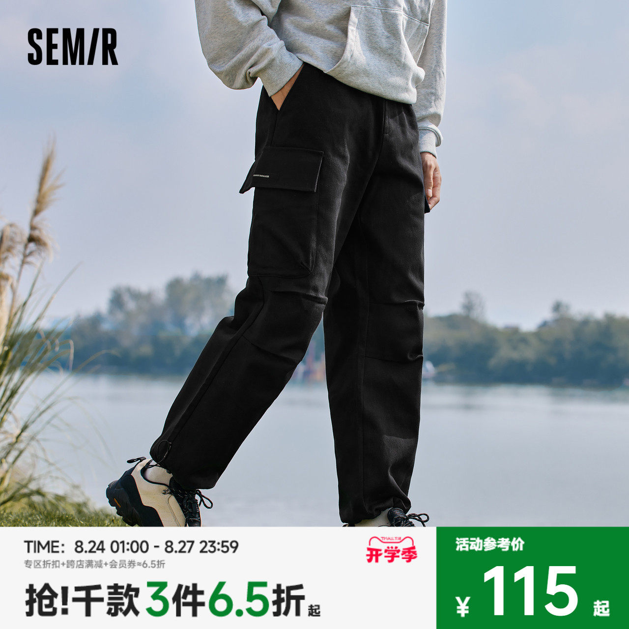 ɭ�����п���2023�����¿�乤װĥë�Ӻ���ůʱ�п���ֱͲ����